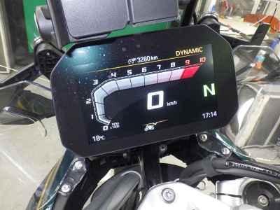 BMW R1300GS 2024
