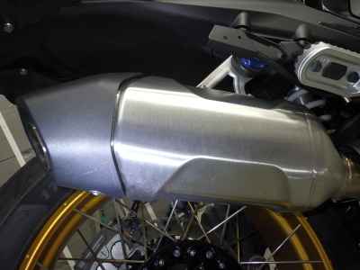BMW R1300GS 2024