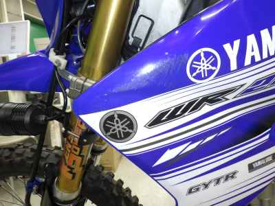 Yamaha WR250R 2016