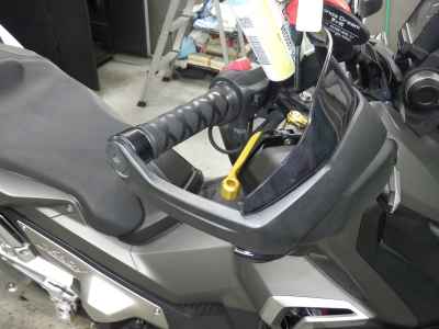 Honda X-Adv 750 2020