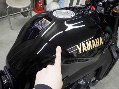Yamaha XSR900 GP 2026