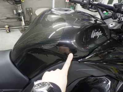 Kawasaki Ninja 1000 2016