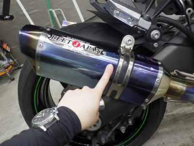 Kawasaki Ninja 1000 2016