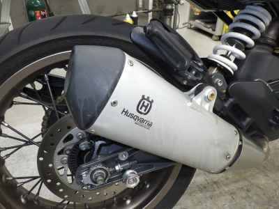 Husqvarna Vitpilen 401 2019