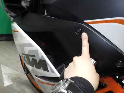 KTM RC 250 2016