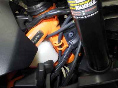 KTM RC 250 2016
