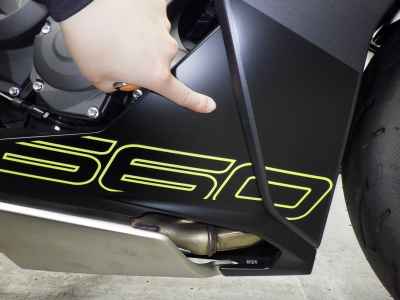 Triumph Daytona 660 2025