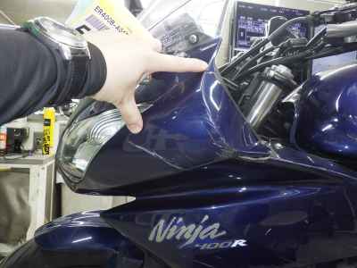 Kawasaki Ninja 400R 2011