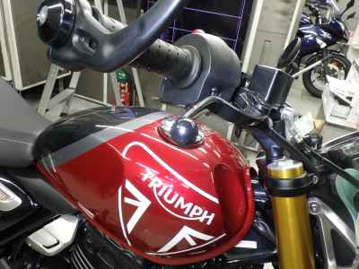 Triumph Speed 400 2025