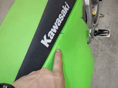 Kawasaki KX250 2021
