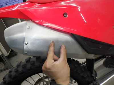 Honda CRF450R 2021