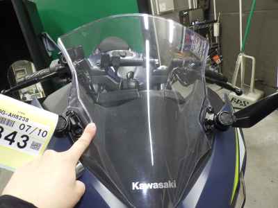 Kawasaki Ninja 400 2024