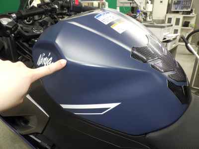 Kawasaki Ninja 400 2024