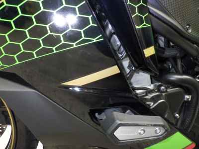 Kawasaki Ninja ZX-25R KRT Edition 2022