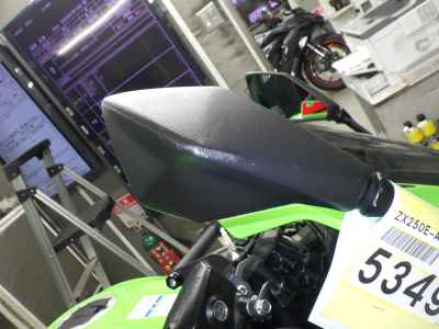 Kawasaki Ninja ZX-25R KRT Edition 2022