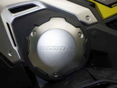 Honda X-Adv 750 2025