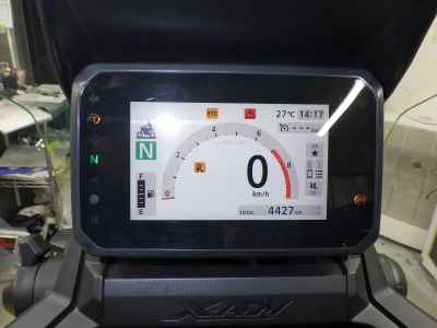 Honda X-Adv 750 2025