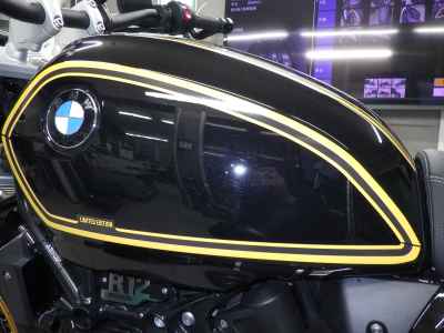 BMW R12 2026