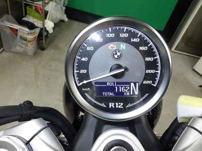 BMW R12 2026