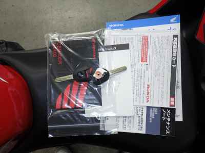Honda CBR400R 2026