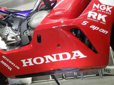Honda CBR1000RR 2005