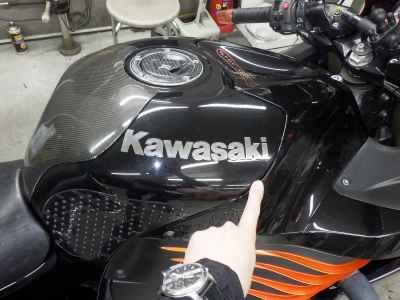 Honda ZZ-R1400 2009