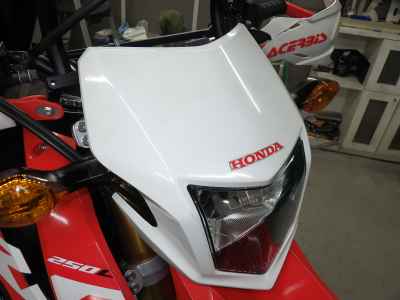 Honda CRF250L 2017