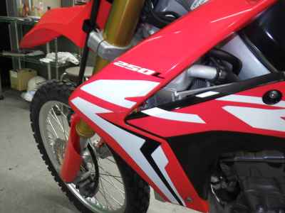 Honda CRF250L 2017