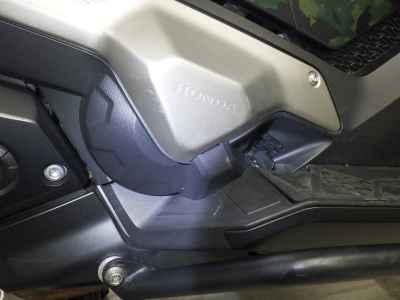 Honda X-Adv 750 2020