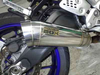 Yamaha MT-07 2015