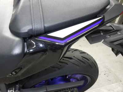 Yamaha MT-09 SP 2025