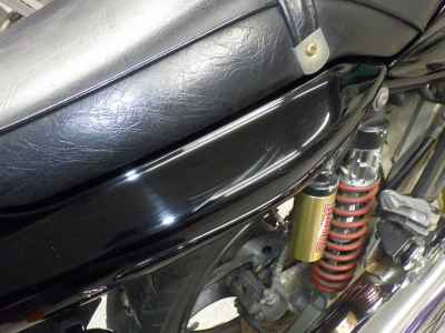 Suzuki GSX250FX