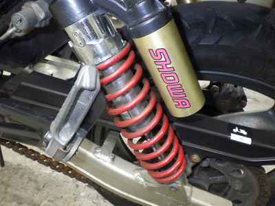 Suzuki GSX250FX
