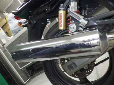 Suzuki GSX250FX
