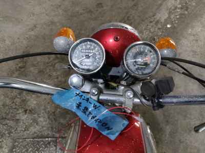 Kawasaki W1S