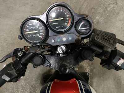 Yamaha RZ250R