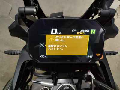 BMW F750GS 2019