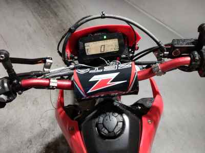 Honda CRF250L