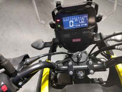Suzuki V-Strom 250