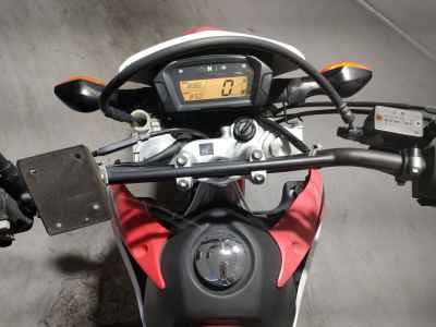 Honda CRF250L