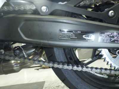 Kawasaki Ninja ZX-4R SE 2025
