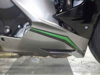 Kawasaki Ninja H2 SX SE+ 2019