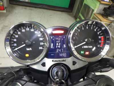 Kawasaki Z900RS 2019