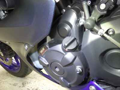 Yamaha YZF-R7 2023
