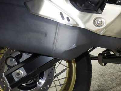 Suzuki V-Strom 650 XT 2017