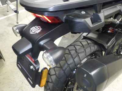 Harley-Davidson Pan America 1250 Special 2021