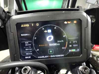 Harley-Davidson Pan America 1250 Special 2021