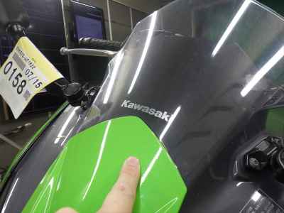 Kawasaki Ninja 650 2025