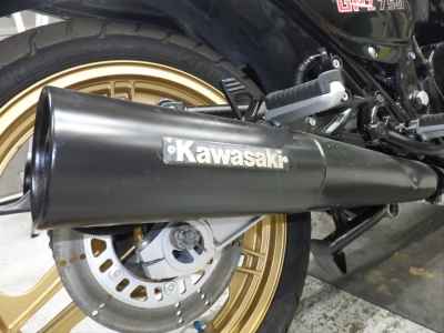 Kawasaki GPZ750 2026