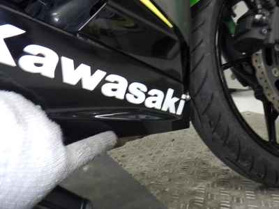 Kawasaki Ninja 400 2021
